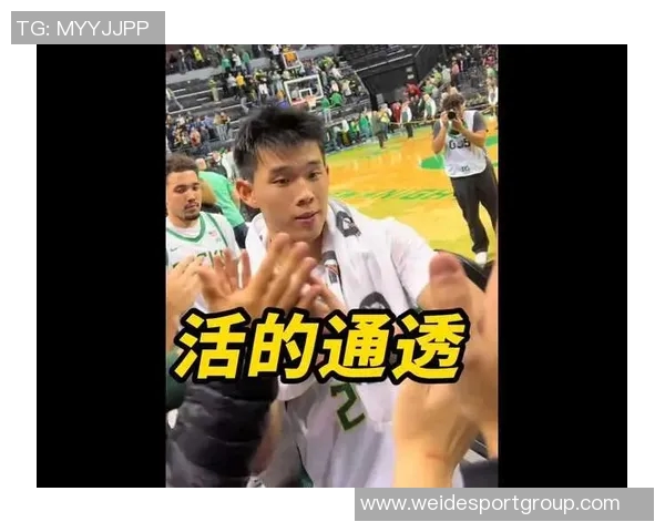 林葳分享NCAA经历:边学习边训练全英语课程带来的挑战与成长 林葳分享NCAA经历:边学习边训练全英语课程带来的挑战与成长