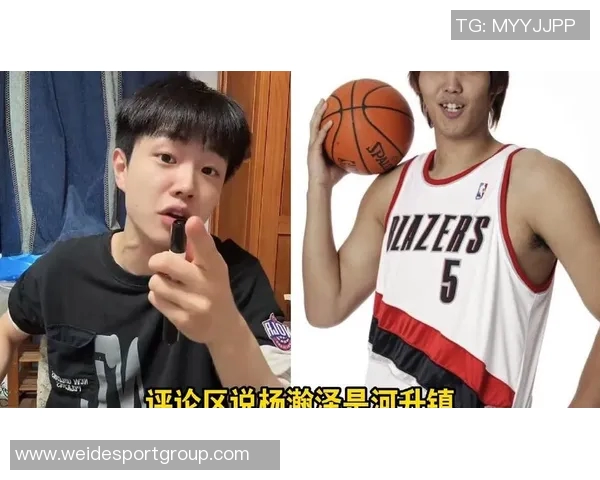 杨瀚森分享赛前心理准备与赛后反思的重要性