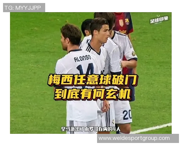 今日趣图：90分钟任意球大比拼你会选择梅西C罗小贝还是B费来主罚