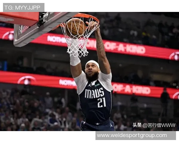 名嘴分析大帝健康关键在于避免撞击影响76人季后赛表现