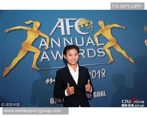 亚足联颁奖典礼将于10月17日举行王霜荣获年度最佳女足运动员提名