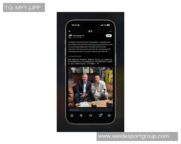 摩根专访C罗重磅来袭独家片段今晚十点震撼发布 摩根专访C罗重磅来袭独家片段今晚十点震撼发布