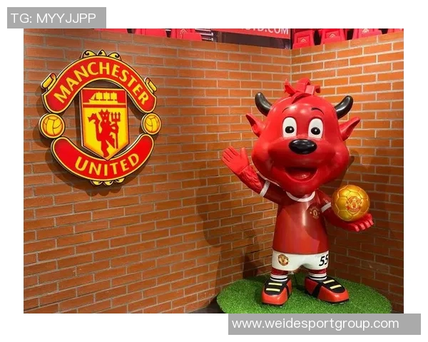 曼联计划缩减伦敦办事处规模并迁至更小办公地点