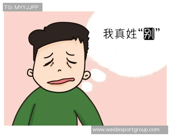 KD谈母亲不催生女主持幽默表示想成为他妈妈的那种类型