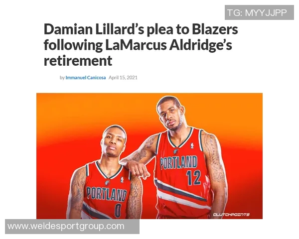 瑞幸咖啡携手开拓者G联盟混音队共创球衣广告合作新篇章